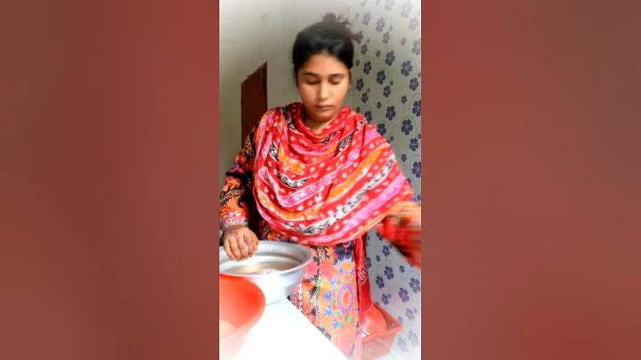 ন্যাশনাল হোটেল অ্যান্ড ট্যুরিজম ট্রেনিং ইন্সটিটিউট বাংলাদেশ পর্যটন মহাখালী ঢাকা