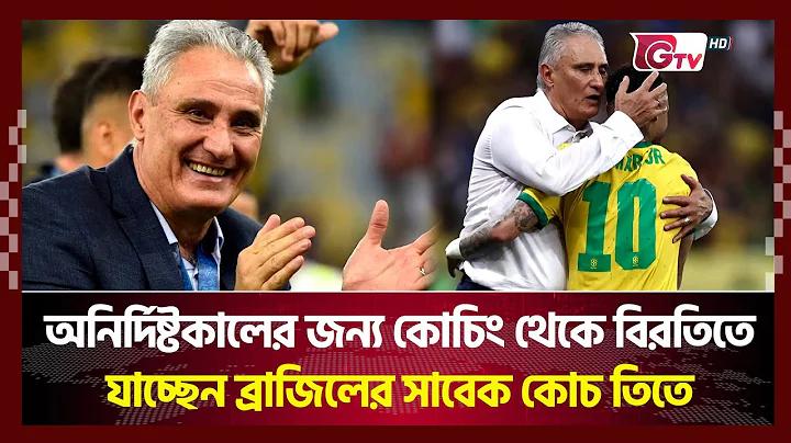 jaya9 ক্যাসিনো জয়া9