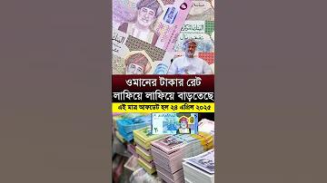নকশা ইংরেজি কি