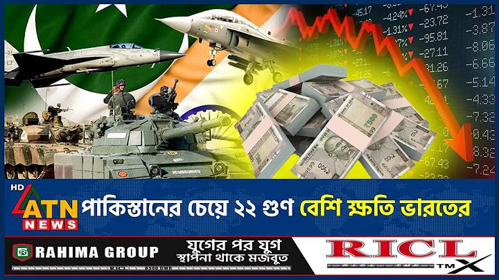 লাইভ ক্রিকেট বেটিং কৌশল