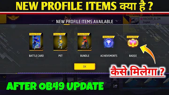 আজ লাইভ মোবাইলে চ্যানেল 23 অনলাইনে দেখুন
