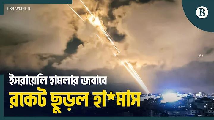রয়্যাল 555