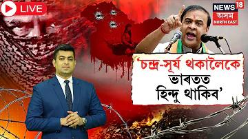 রানওয়ে