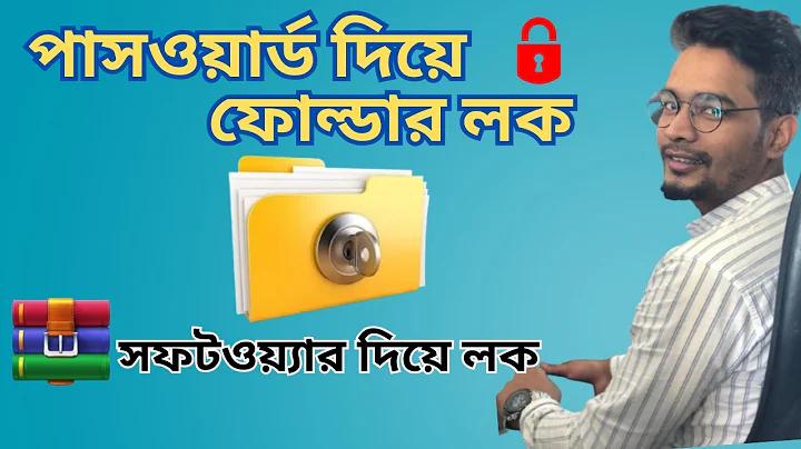 সরাসরি ভিডিও লাইভ