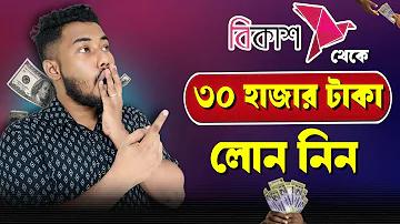 ফ্রি গেম স্লট খেলা