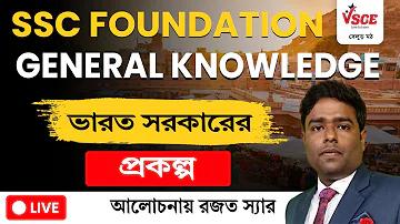পিকচার থেকে কাপড় সরানো অ্যাপ