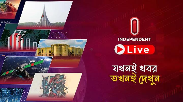 লটারি 16 জুন 2566