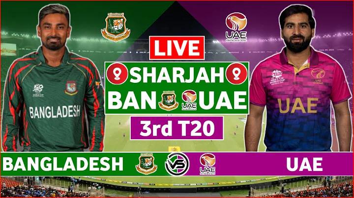 বঙ্গবন্ধু লাইভ ম্যাংগো মিউজিয়াম কোথায় অবস্থিত
