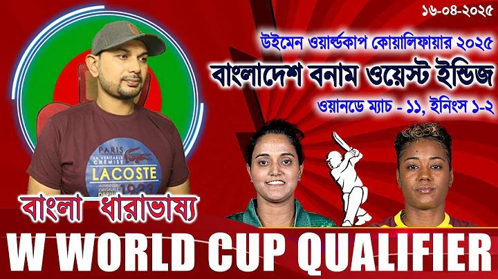 mcw ক্যাসিনো গাজীপুর