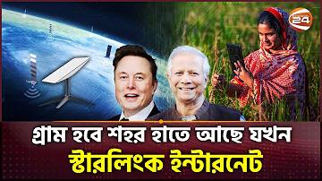 স্লট মেশিন লাইভের সেরা সময়
