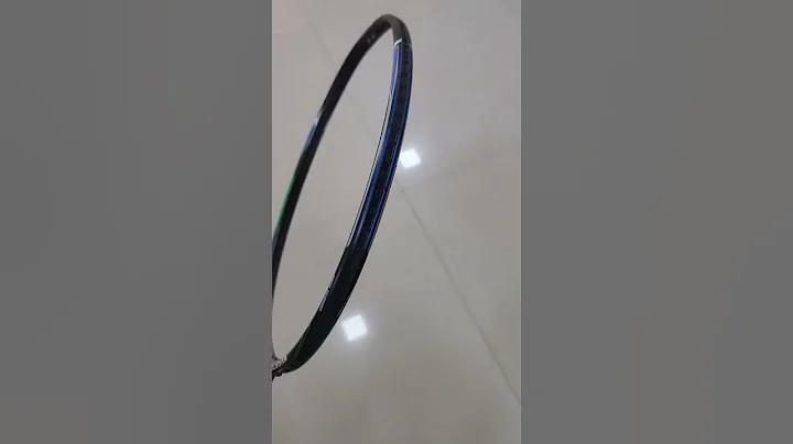 কমিশনের আয়