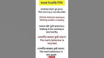 ভারতের প্রধান প্রধান খাদ্য কোনটি