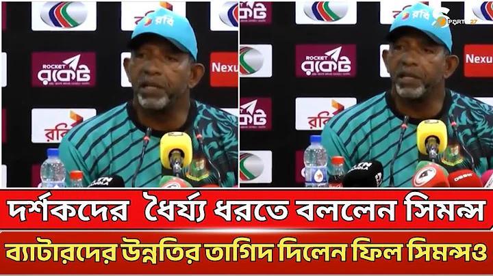 শিক্ষার্থী মূল্য