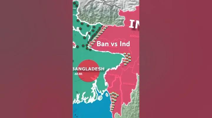প্লে স্টোর ফ্রি ফায়ার অ্যাপ