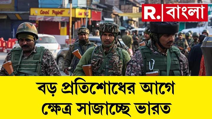 ক্রিকাট লাইভ