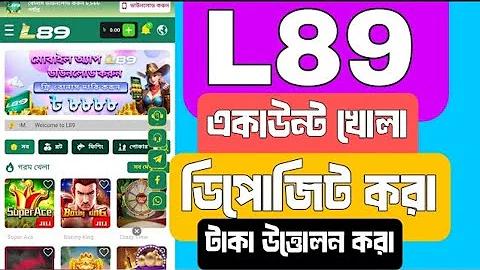 8 bets casino