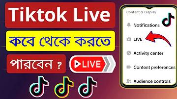 ওয়েবস্লটে ওয়ালেট রয়েছে