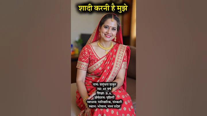 মানসিক স্বাস্থ্য বিজ্ঞান কাকে বলে