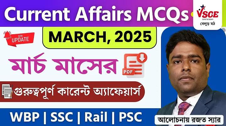 নিষ্ক্রিয় ব্যাংক একাউন্ট কিভাবে সক্রিয় করা যায়