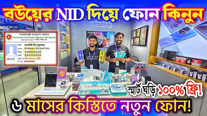 ভারতের রকেট উৎক্ষেপণ কেন্দ্র