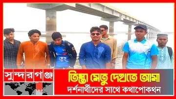 নৈপুণ্য অ্যাপ