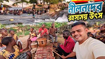 পরিবার পরিজন