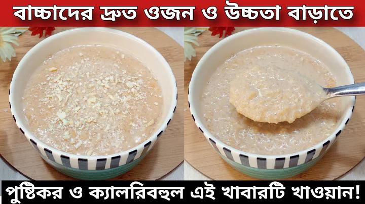 সল্টা ক্যাসিনো জন্য