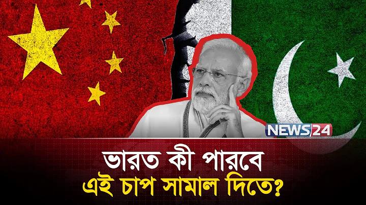 গাড়ির অ্যাপস