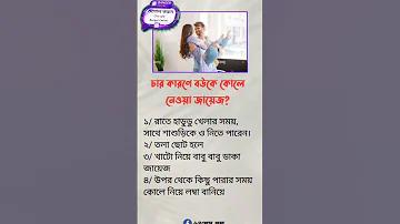 ছোট পিডিএফ ফাইল মুছে ফেলা হয়