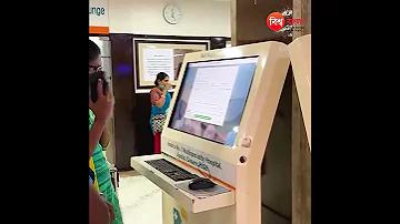 টাইপেট জ্বর