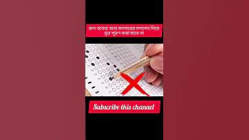 ক্লাব 7 ক্যাসিনো