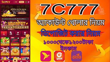 বিশ্বকাপ 2022 লাইভ অনলাইনে দেখুন