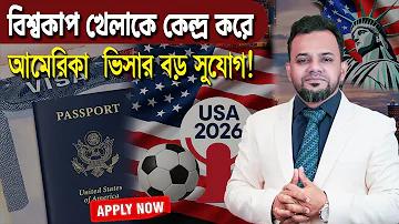 ডাব আঁকার সহজ উপায়