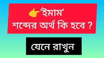 জিসি ক্লাব ১৬৮+ মোবাইল
