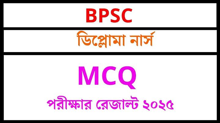 বাংলাদেশ বনাম ওয়েস্ট ইন্ডিজ লাইভ খেলা