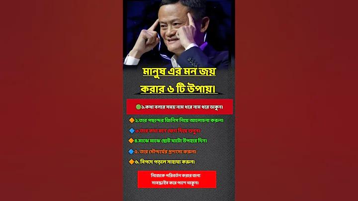 বাংলাদেশ বনাম পাকিস্তান এ দল লাইভ