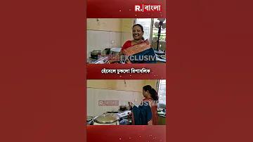 স্লট ফারো ওয়েব ডাইরেক্ট