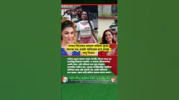 ক্রিকেট বাজির অভিজ্ঞতা শেয়ার করা