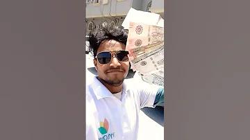 লটারি 16 জুন