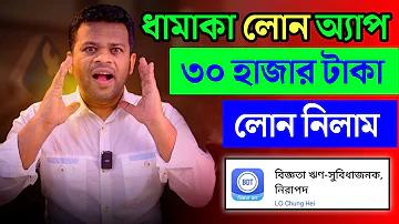 উভয়ই