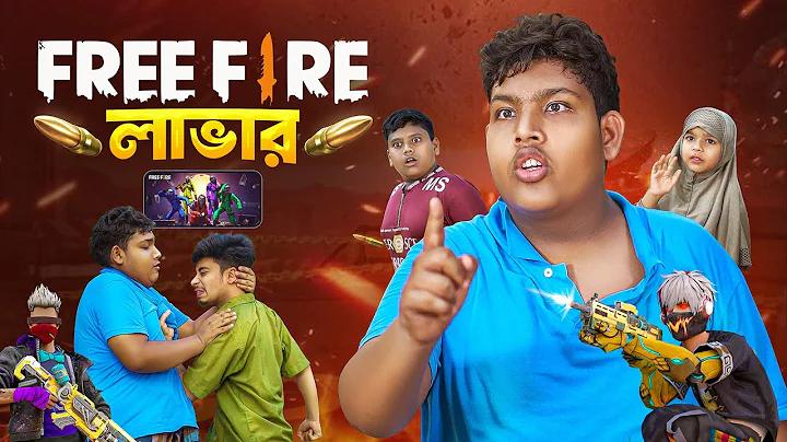 শিক্ষার্থদের নিয়ে জুয়া খেলা হচ্ছে? - tejr43's bangla