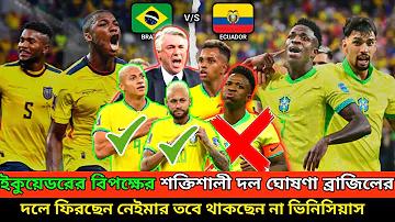 লাইভ বয় সাবান