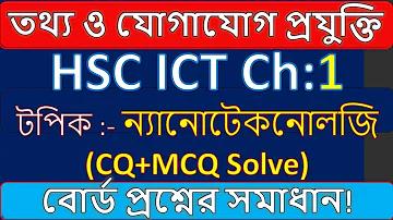 ঢাকা মেয়ে