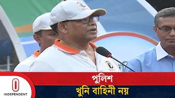 ৯১ হোম পেন্ট