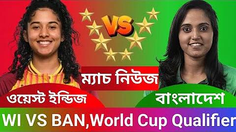 খেলার সম্ভাবনা কি ন্যায্য