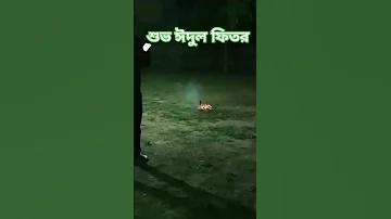 নিবন্ধ - crickex লগইন বাংলাদেশের সেরা ক্রিকেট বাজি ও ক্যাসিনো