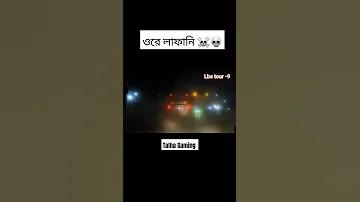 ডাউনলোড ছাড়াই ফ্রি গেম
