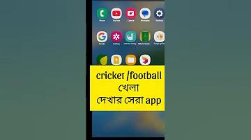 এ পাসপোর্ট লগইন বড়