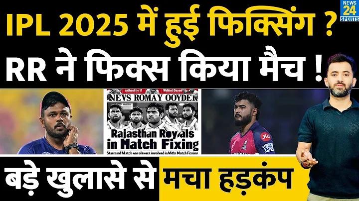 অনলাইন ঋণ বাংলাদেশ