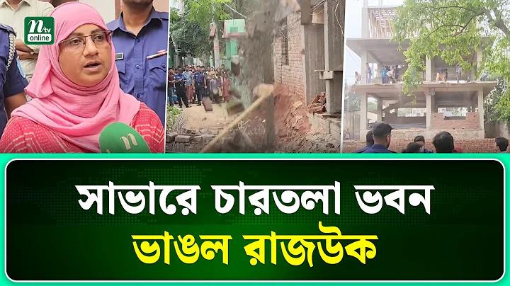 লটারী ১ এপ্রিল 2566 কোথায় বের হবে